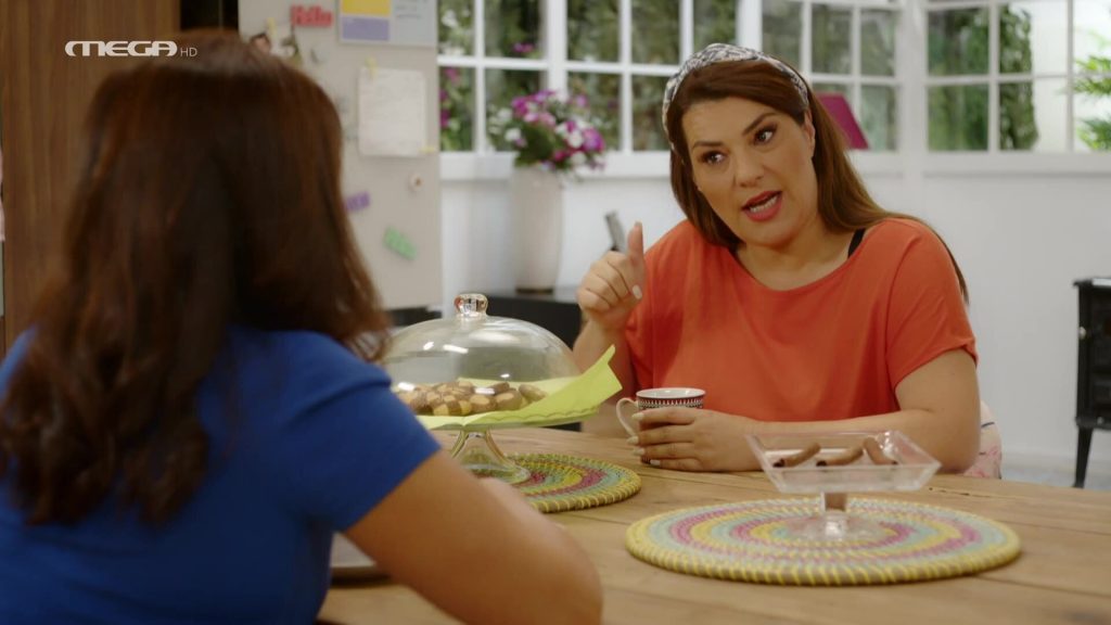 Επεισόδιο 13 - 