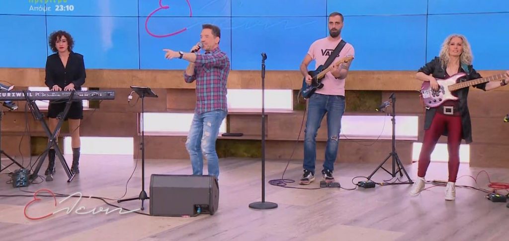 Θάνος Καλλίρης: Ανέβασε το κέφι στα ύψη – Στην παρέα της «Ελένης»