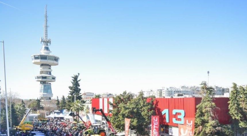 29η Agrotica: «Sold out»η Διεθνής Έκθεση Γεωργικών Μηχανημάτων, Εξοπλισμού και Εφοδίων