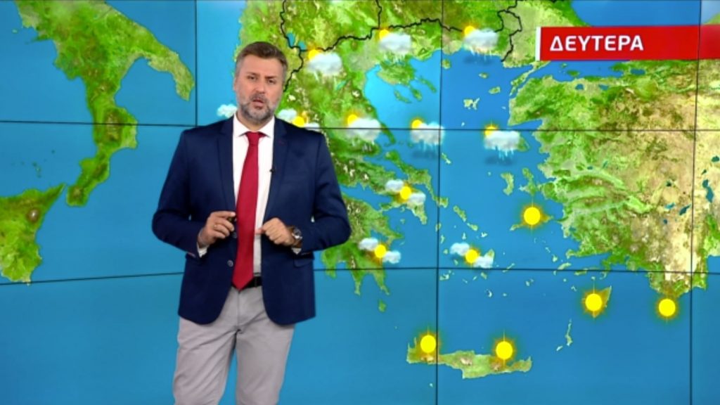 Ηλιοφάνεια και τοπικές βροχές θα επικρατήσουν τη Δευτέρα – Η πρόγνωση του Γιάννη Καλλιάνου