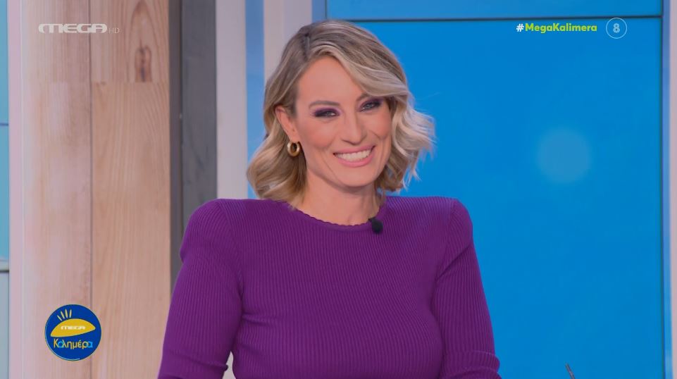MEGA Καλημέρα (28/10/22) - 
