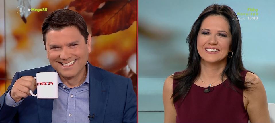 MEGA Σαββατοκύριακο 09/10/22 - 