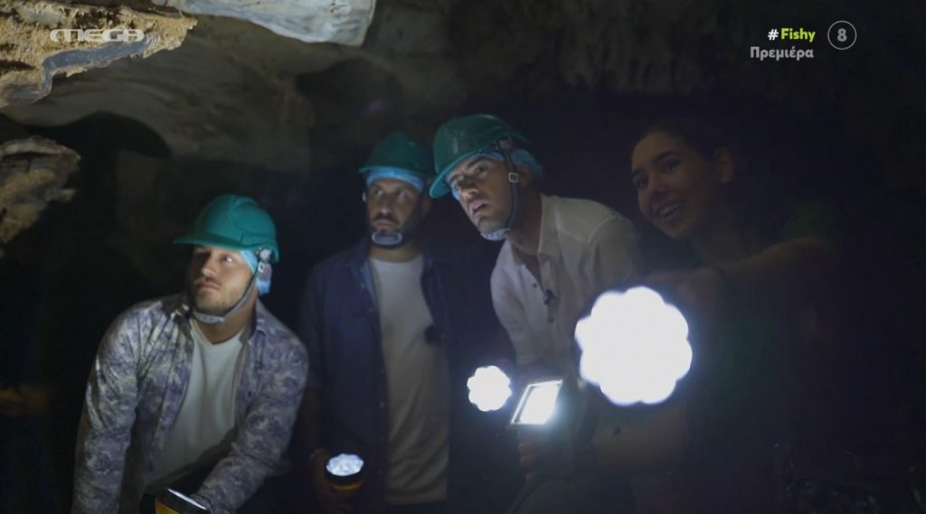 «Fishy»: Ο Γιάννης Τσιμιτσέλης και η παρέα του επισκέφτηκαν το σπήλαιο Φόρος και μαθαίνουν την ιστορία του