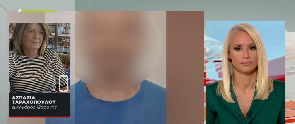 Κολωνός: Σε άσχημη ψυχολογική κατάσταση η 12χρονη – Από τα μηνύματα στο κινητό της αποκαλύφθηκε η φρίκη