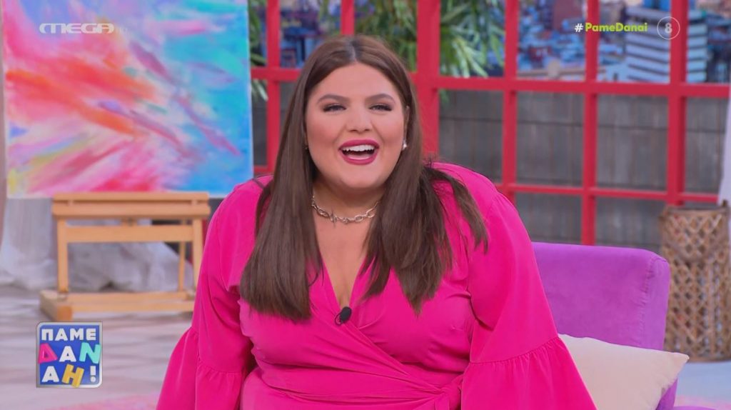 «ΠΑΜΕ ΔΑΝΑΗ!» 03/10/2022 - 