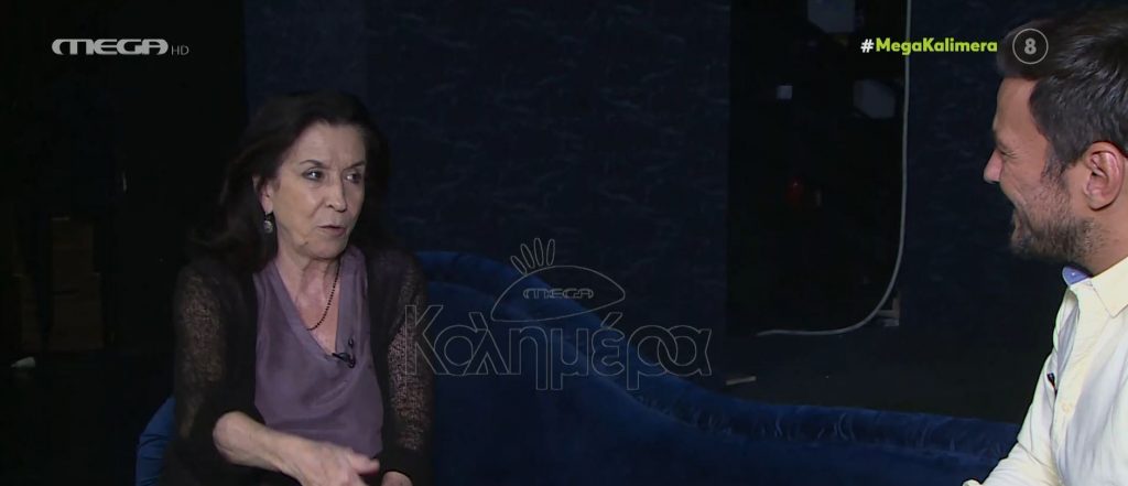 Νένα Μεντή: Ήμουν παντρεμένη, αλλά… ζεβζέκω – Tην κούναγα την ουρά μου