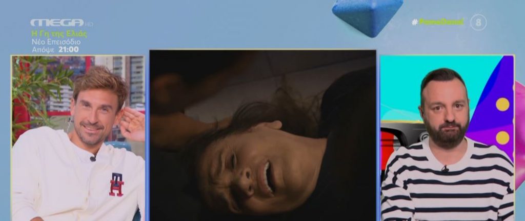 H «Γη της Ελιάς»: Εφιαλτικές στιγμές για την Αθηνά μέσα στη φυλακή – Spoiler!