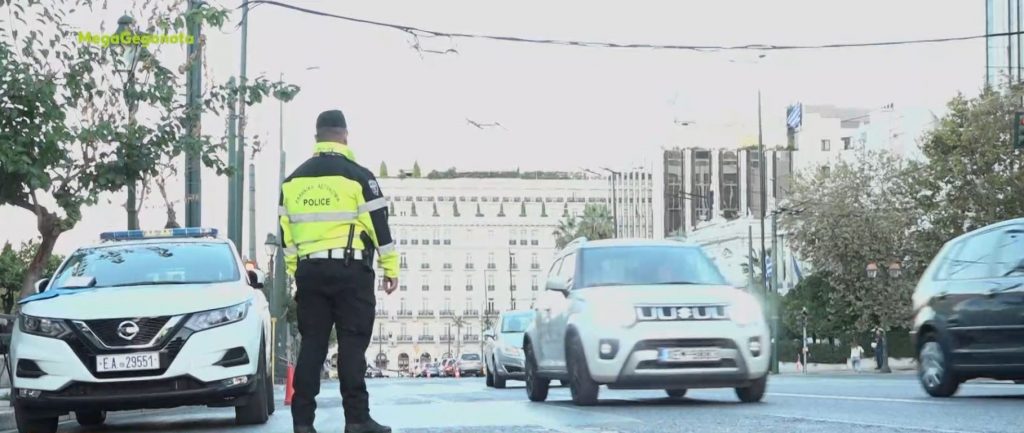 Δακτύλιος: Αυστηρά τα πρόστιμα – Οι εξαιρέσεις και οι αντιδράσεις των οδηγών