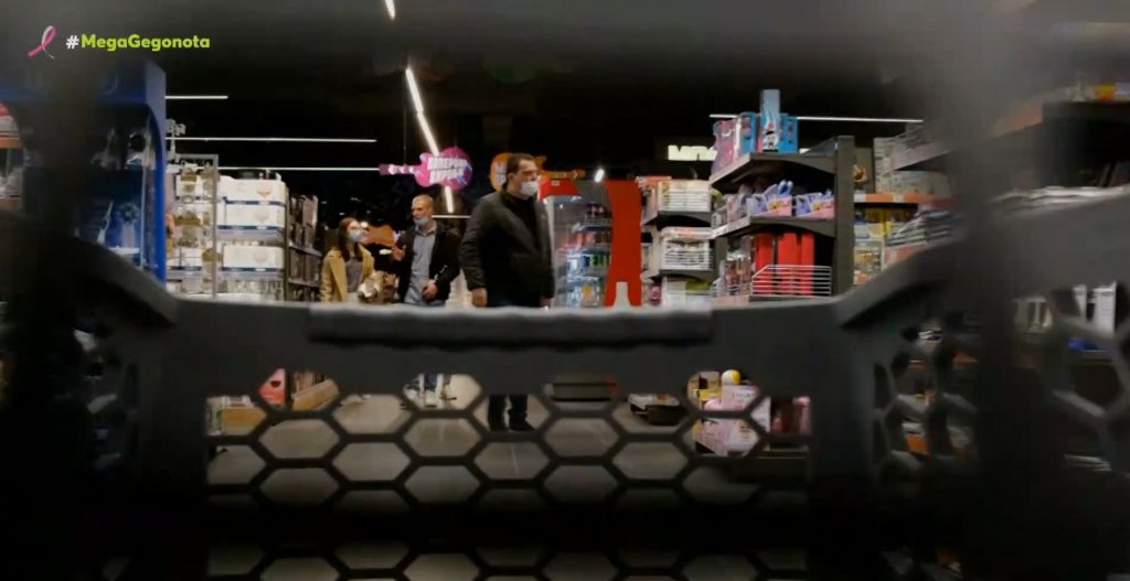 «Καλάθι νοικοκυριού»: 51 προϊόντα από 31 διαφορετικές κατηγορίες περιλαμβάνει η λίστα του Υπ.Αν.