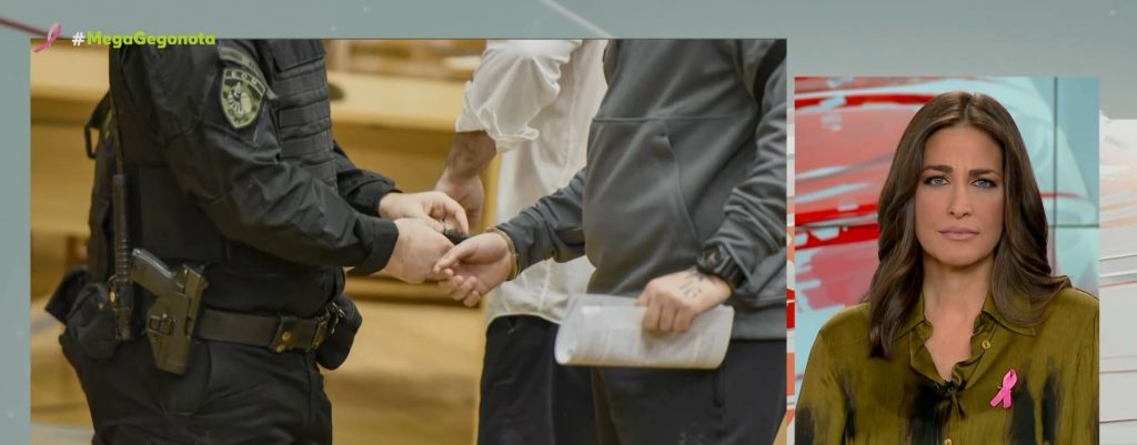 Δίκη Χρυσής Αυγής: Καταθέτουν αυτόπτες μάρτυρες της δολοφονίας του Παύλου Φύσσα