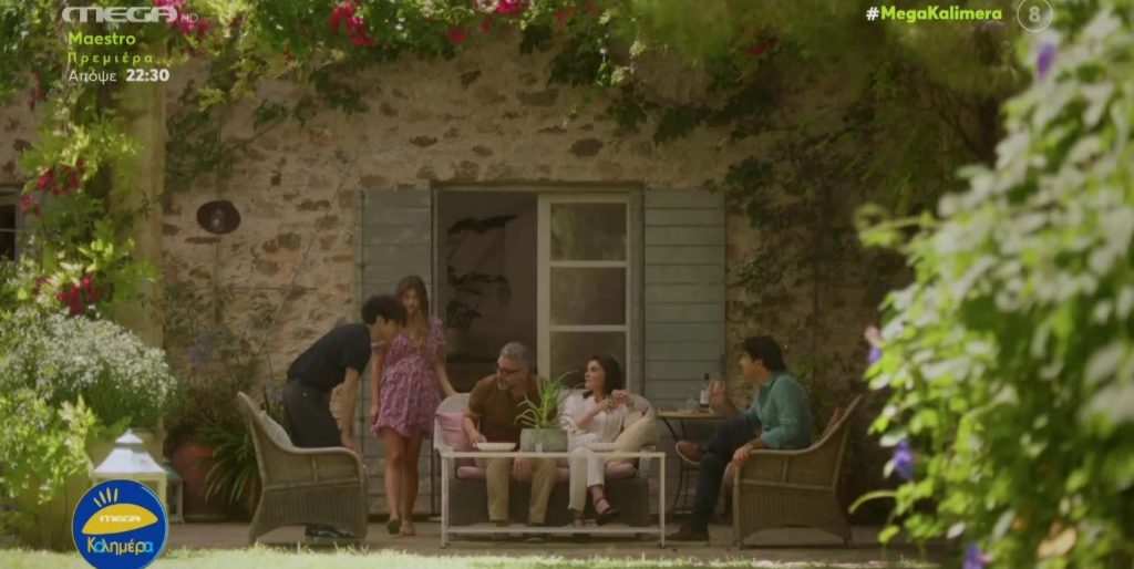 «Maestro»: Αποκλειστικό απόσπασμα λίγο πριν τη μεγάλη πρεμιέρα