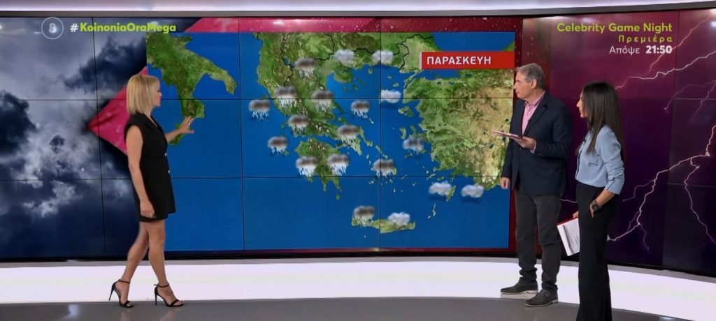 Ισχυρές βροχές και καταιγίδες σε όλη τη χώρα