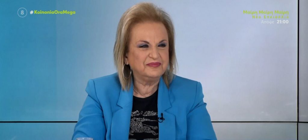 Ματίνα Παγώνη: Σε έξαρση ο κορωνοϊός στην Ευρώπη