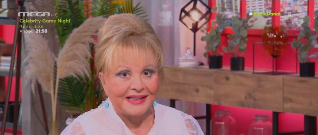 Πολλά τα έξοδα για αυτό το ζώδιο σήμερα – Οι αστρολογικές προβλέψεις της ημέρας από τη Βίκυ Παγιατάκη!