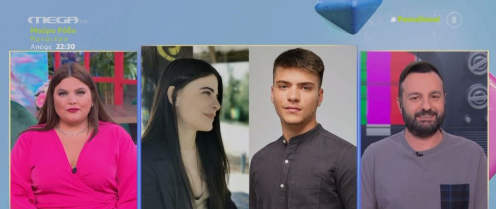 H «Γη της Ελιάς»: Ερωτική επίθεση στον Φίλιππο από την Κατερίνα – Spoiler!