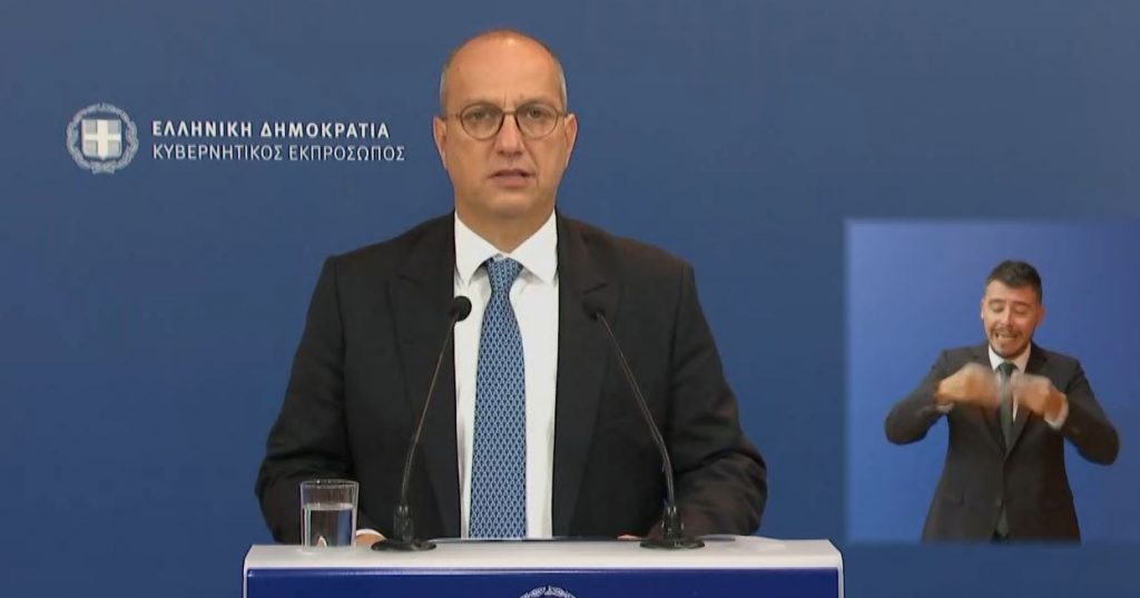 Οικονόμου: Είμαστε θετικοί σε συνάντηση με Ερντογάν – Γνωστές οι κόκκινες γραμμές μας