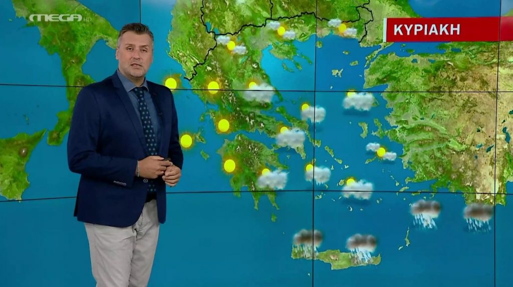 Σε αυτές τις περιοχές ο καιρός θα είναι βελτιωμένος – Η πρόγνωση του Γιάννη Καλλιάνου