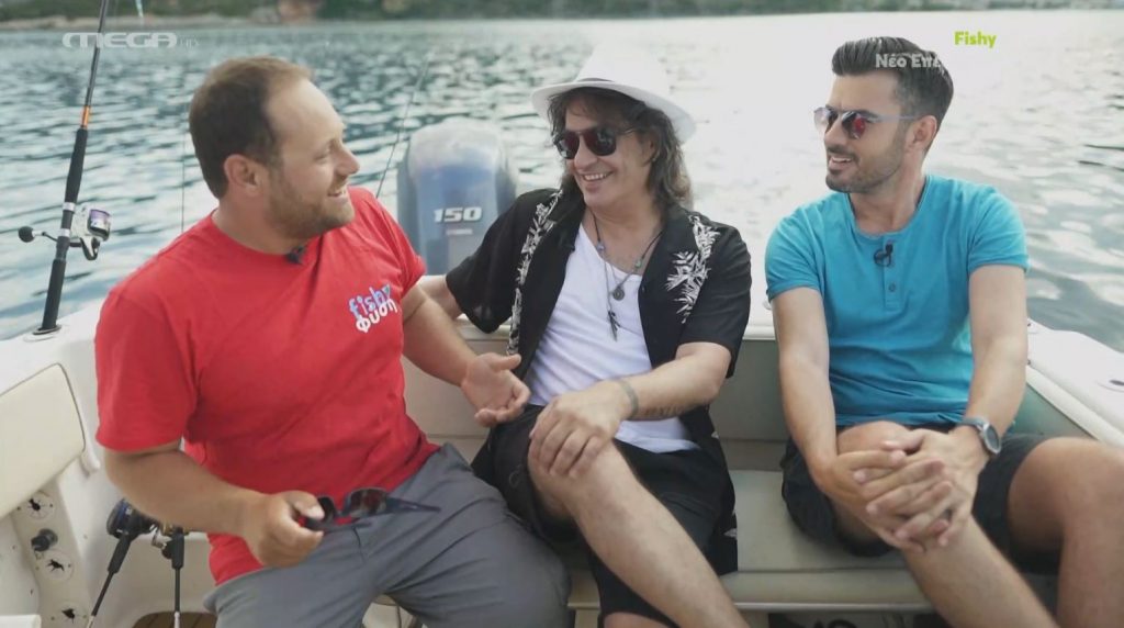«Fishy»: Ο Γιάννης Τσιμιτσέλης και ο Διονύσης Σχοινάς ψαρεύουν στα ανοιχτά της Επιδαύρου