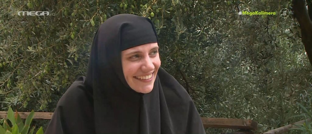 Φωτεινή Παπαθεοδώρου: Για να προσεγγίσω τον ρόλο της Ελισάβετ πήγα σε μοναστήρι με την Κατερίνα Διδασκάλου