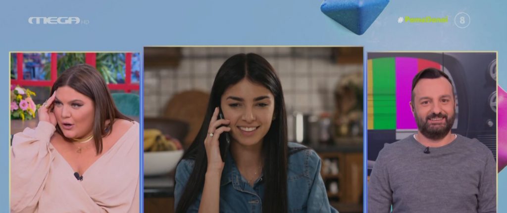 H «Γη της Ελιάς»: Μεγάλος κίνδυνος για τη Βασιλική – Spoiler!