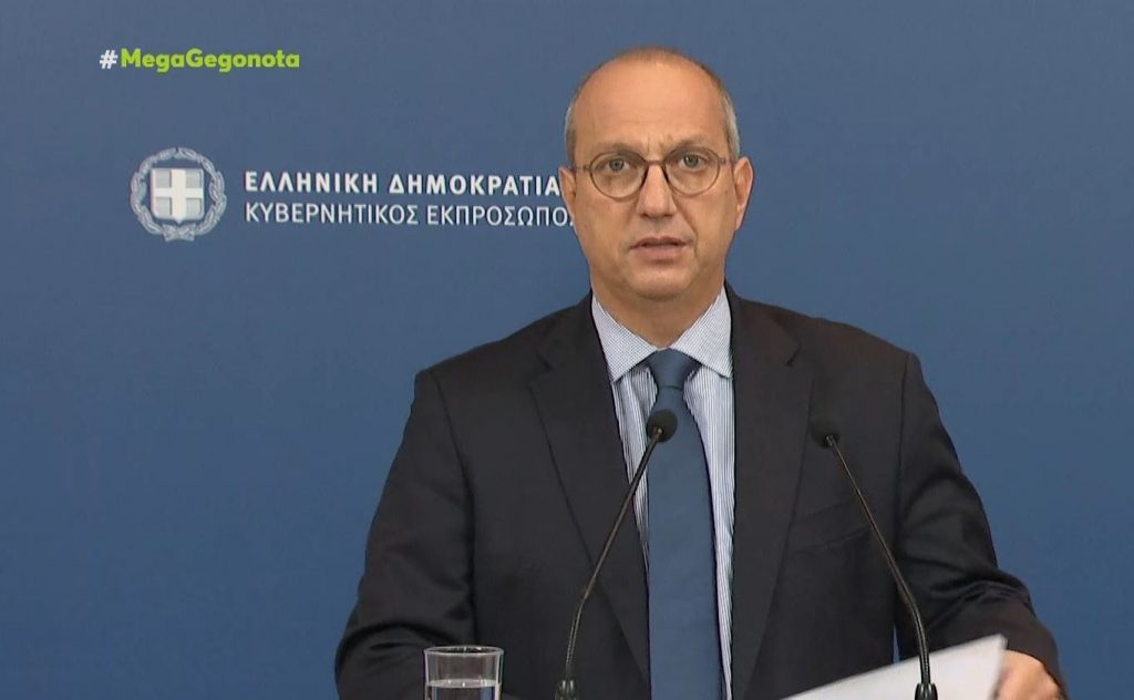 Οικονόμου: «Ντροπή για τον πολιτισμό η απάνθρωπη συμπεριφορά της Τουρκίας»