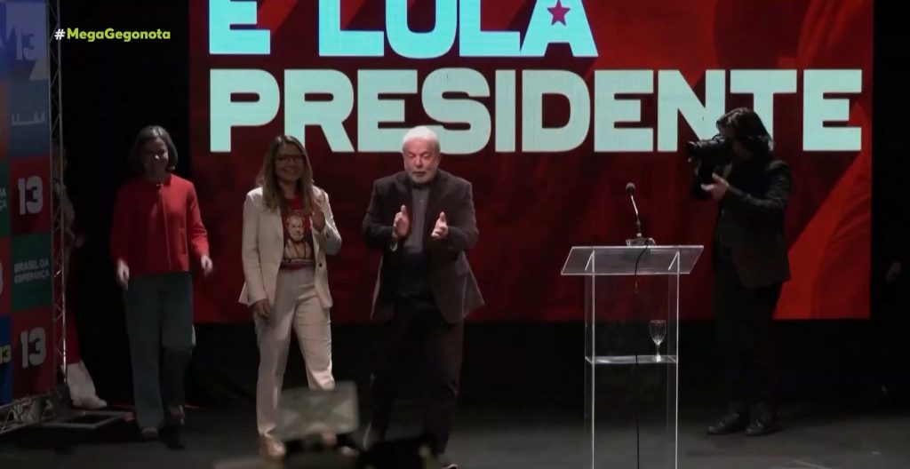 Βραζιλία: Διαψεύστηκαν οι εκτιμήσεις για σαρωτική νίκη του Λούλα – Δεύτερος γύρος στις 30 Οκτωβρίου