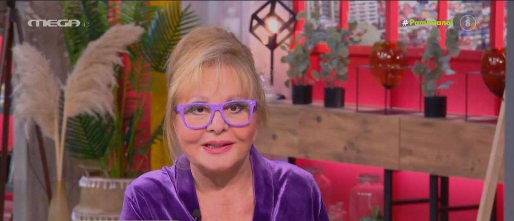 Αυτό το ζώδιο θα πιεστεί – Οι αστρολογικές προβλέψεις της ημέρας από τη Βίκυ Παγιατάκη!