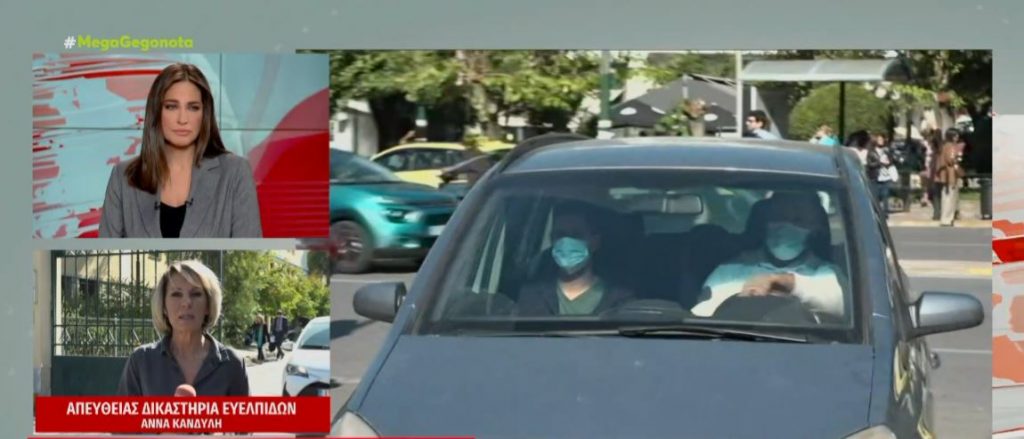 Σεπόλια: Στην ανακρίτρια οι τρεις κατηγορούμενοι για τον βιασμό της 12χρονης – Απολογούνται για γενετήσια πράξη σε ανήλικο έναντι αμοιβής