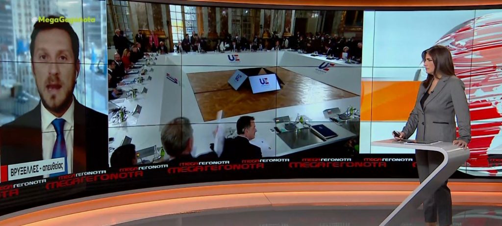 Απομακρύνεται το σενάριο για πλαφόν στο φυσικό αέριο