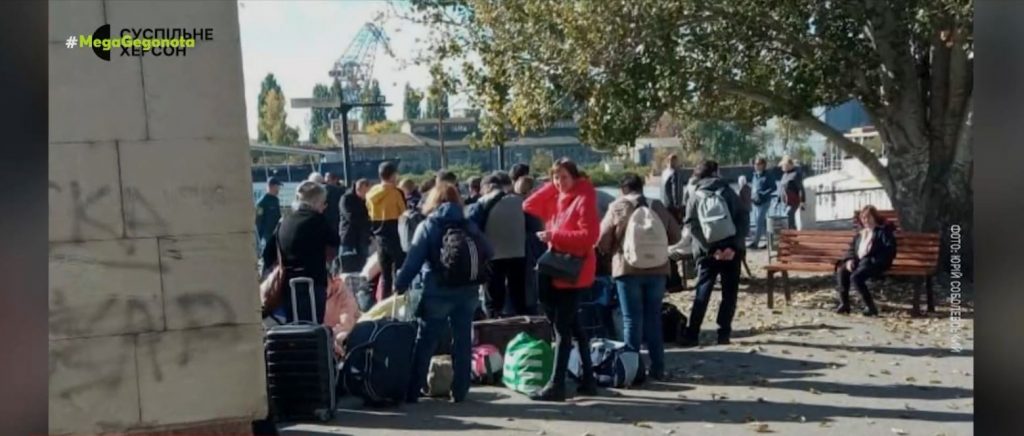 Πόλεμος στην Ουκρανία: Τεταμένη η κατάσταση – Κάτοικοι εγκαταλείπουν μαζικά τη Χερσώνα