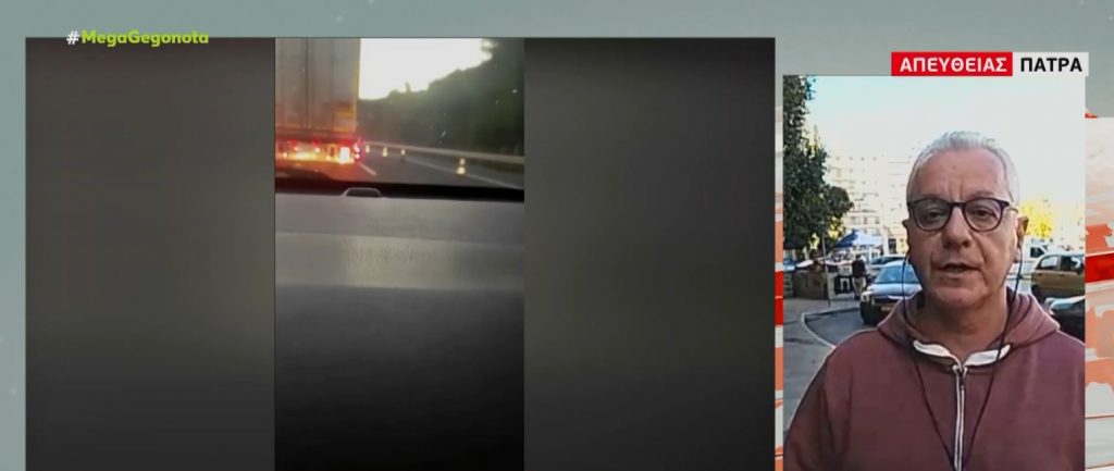 Ακράτα: Δύο νεκροί και 1 τραυματίας σε τροχαίο στην Πατρών – Κορίνθου