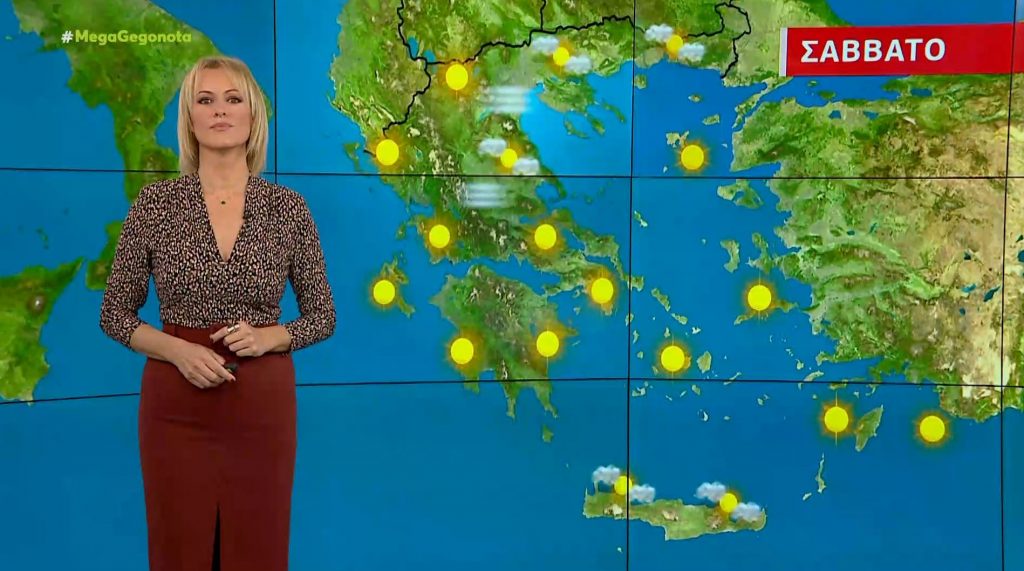 Αίθριος ο καιρός το Σάββατο – Η πρόγνωση της Χριστίνας Ρήγου