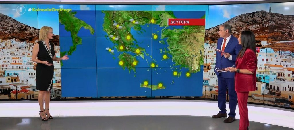 Ηλιοφάνεια σε όλη τη χώρα με ασυνήθιστα υψηλές θερμοκρασίες και ήπιους ανέμους