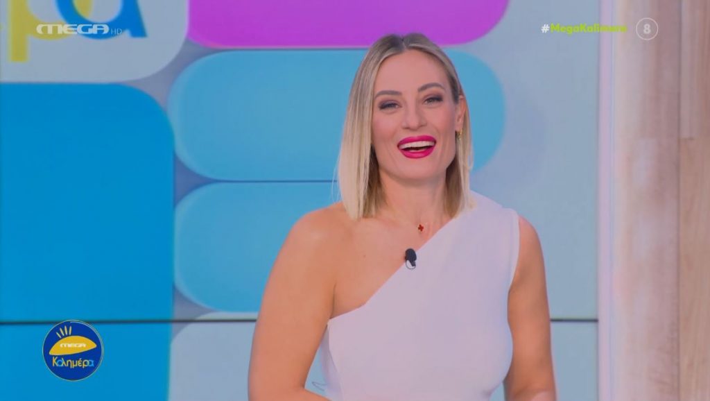 MEGA Καλημέρα (24/10/22) - 