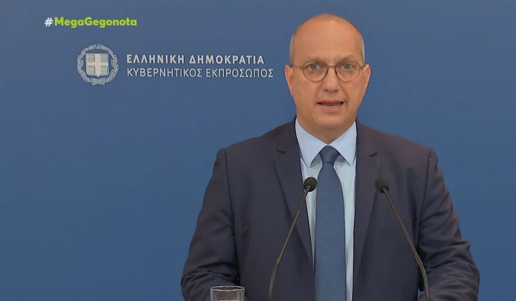 Γιάννης Οικονόμου: «Η Ελλάδα παράγει λύσεις για τις ευρωπαϊκές κοινωνίες»
