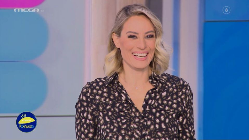 MEGA Καλημέρα (25/10/22) - 