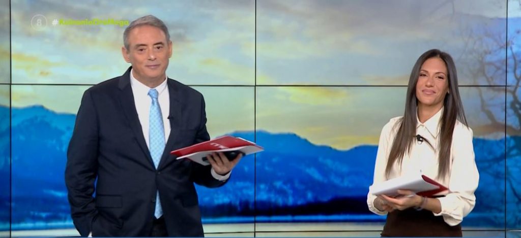 Κοινωνία Ώρα MEGA 26/10/22 - 