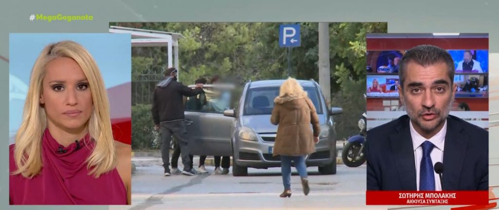 ΣΥΡΙΖΑ: Διαγραφή μέλους που συνομίλησε με το προφίλ της 12χρονης
