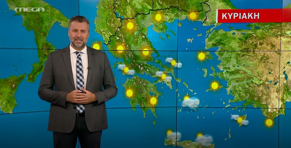 Αίθριος ο καιρός την Κυριακή – Η πρόγνωση του Γιάννη Καλλιάνου