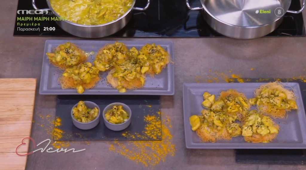 Ο Γιώργος Τσούλης φτιάχνει κοτόπουλο με μαστίχα και κάρυ σε φωλιά κανταϊφιού & κανταϊφι με φέτα