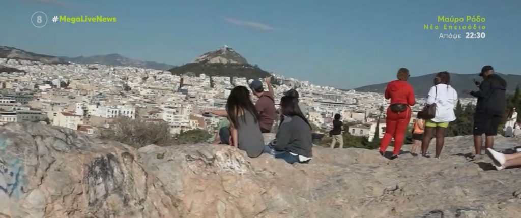 Ακρόπολη: Νεκρή η γυναίκα που έπεσε από τον βράχο του Άγιου Παύλου