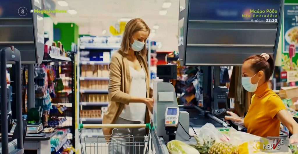 Μπαράζ αυξήσεων στα βασικά είδη των σούπερ μάρκετ