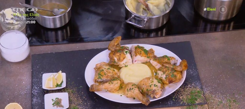 Ο Γιώργος Παπακώστας φτιάχνει κοτόπουλο στο φούρνο με τραγανή πέτσα!