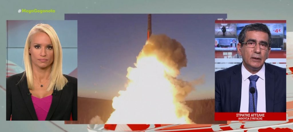 ΗΠΑ: Προμηθεύτηκαν χάπια για την αντιμετώπιση των βλαβών από ραδιενέργεια