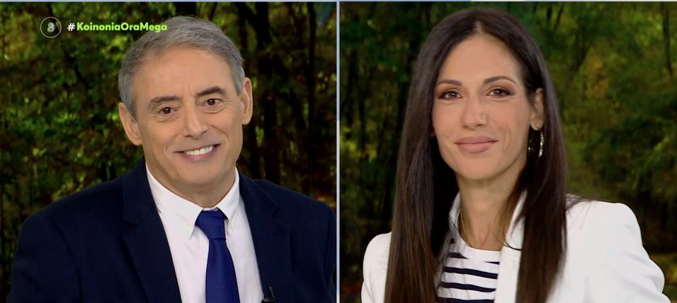 Κοινωνία Ώρα MEGA 10/10/22 - 