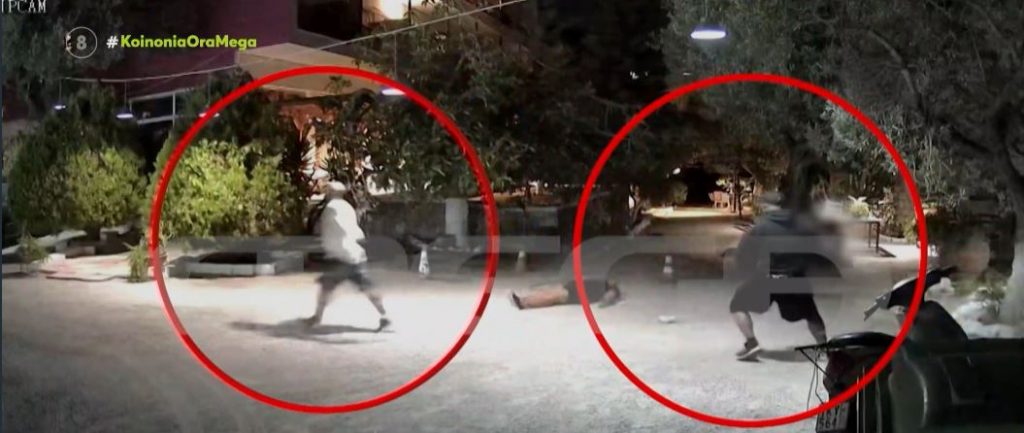 Αίγινα: Έτσι «σακάτεψαν» οι νταήδες την 67χρονη και τον γιο της