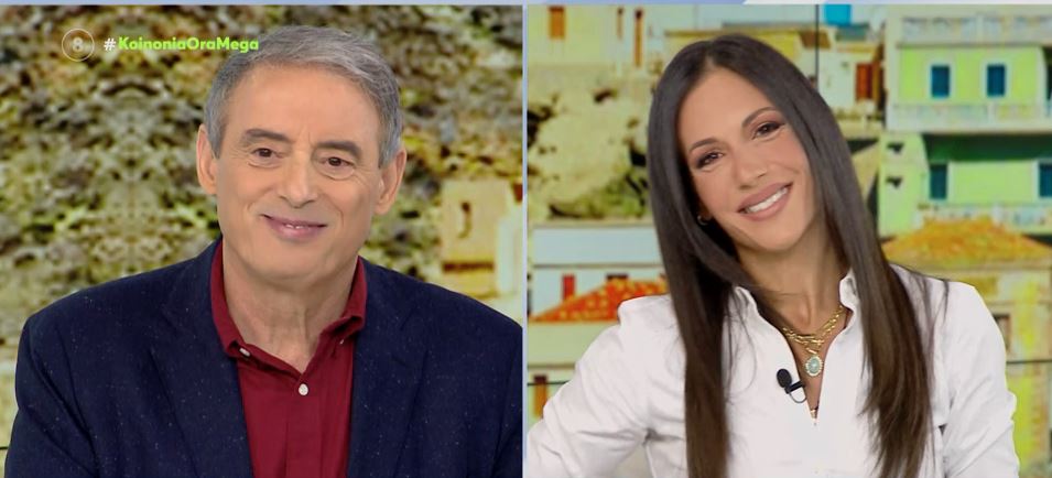 Κοινωνία Ώρα MEGA 21/10/22 - 