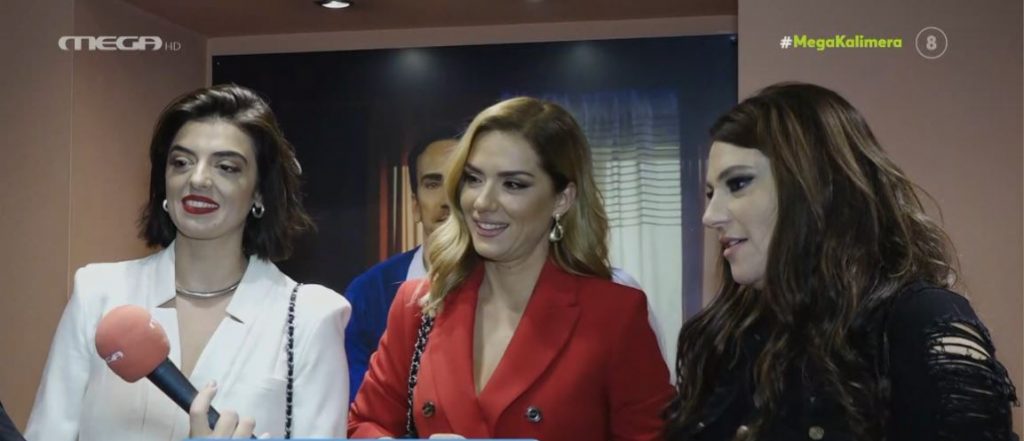 Το «MEGA Καλημέρα» στο πάρτι της σειράς «Μαίρη Μαίρη Μαίρη»
