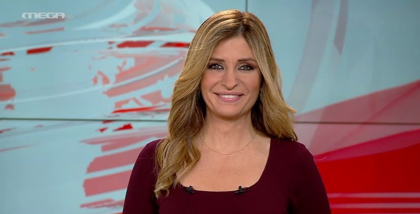 MEGA ΓΕΓΟΝΟΤΑ: Μεσημβρινό Δελτίο Ειδήσεων 30/10/22 - 