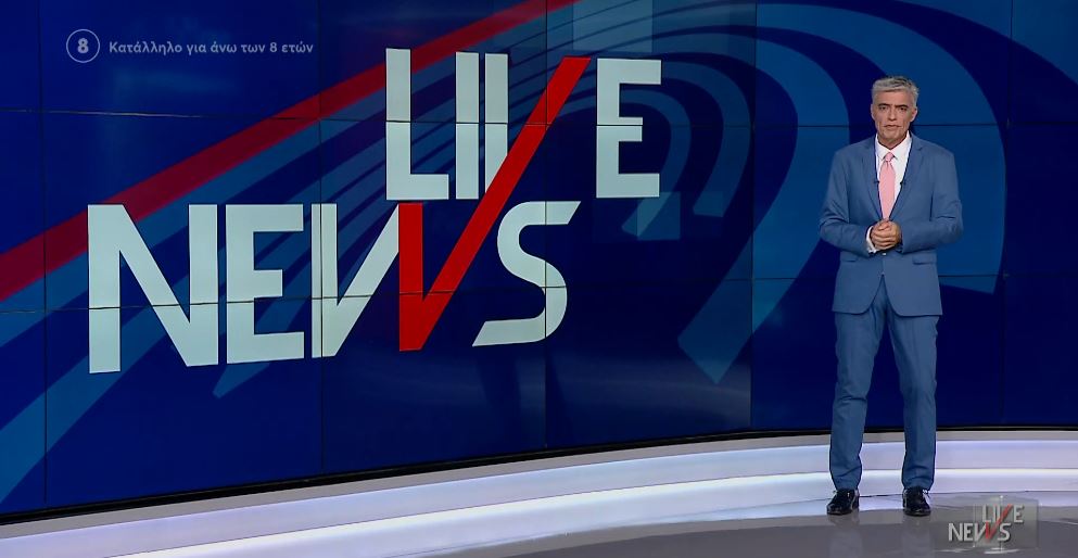 LIVE NEWS 10/10/22 - 